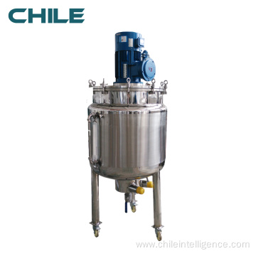 Powder Liquid stainless steel mixing tank